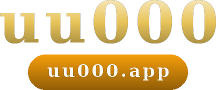 uu000 logo